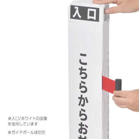 説明写真6