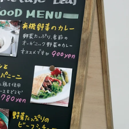 説明写真2