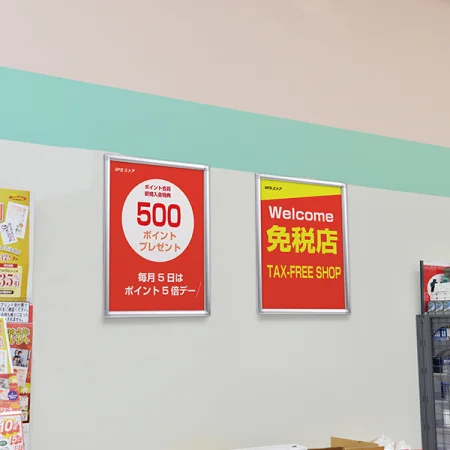 説明写真1