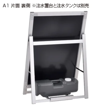 説明写真2