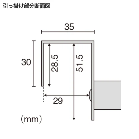 説明写真1