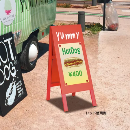 説明写真2