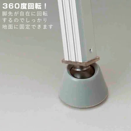 説明写真4