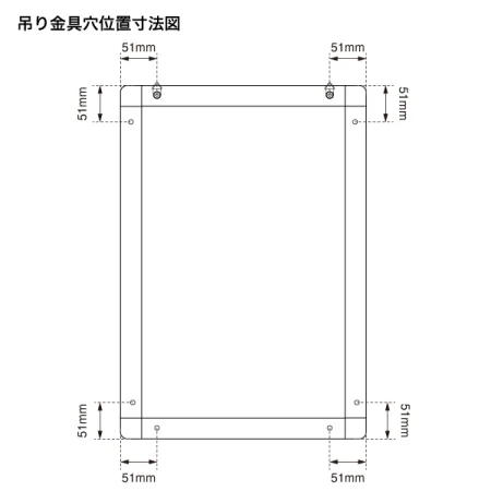 説明写真7