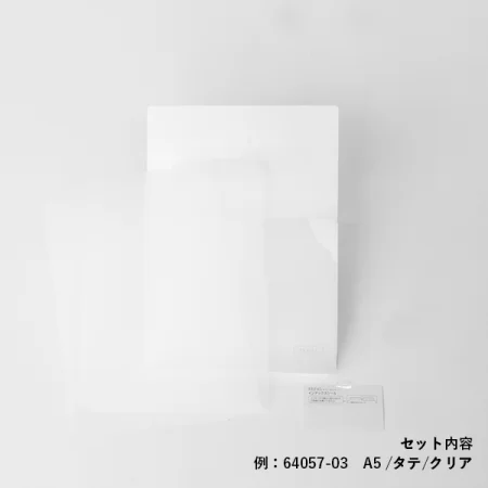 説明写真5