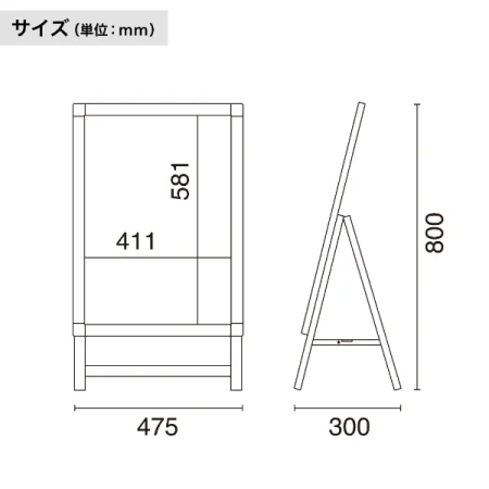 説明写真4