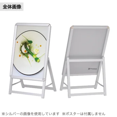 説明写真5