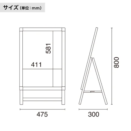 説明写真4