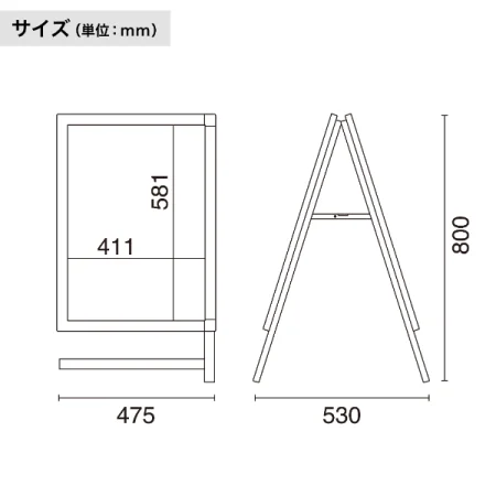 説明写真4