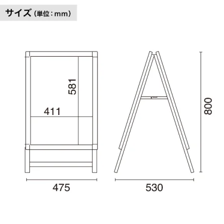 説明写真4