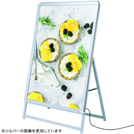 屋外用A型LED電飾看板 LEDグリップA 片面 A0タテ 片面 ブラック (64682-02)
