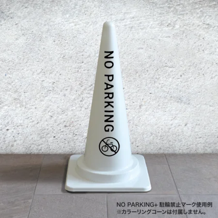 説明写真1