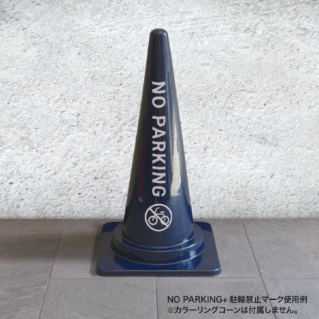 説明写真1