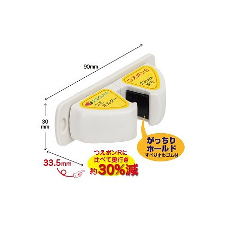 つえポン S TH-S002 (32648***)