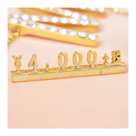 プレミアプライサーセット ゴールド (60590GLD)