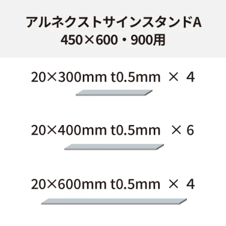 説明写真1
