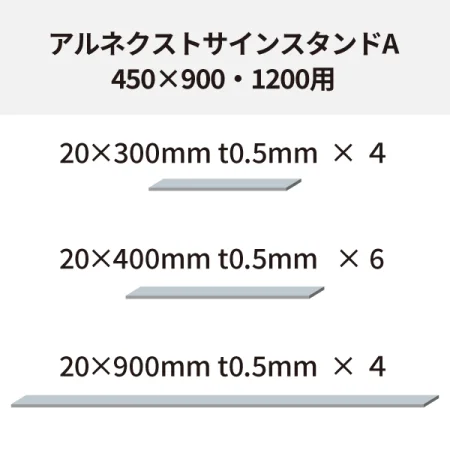 説明写真1