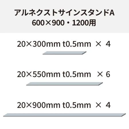 説明写真1