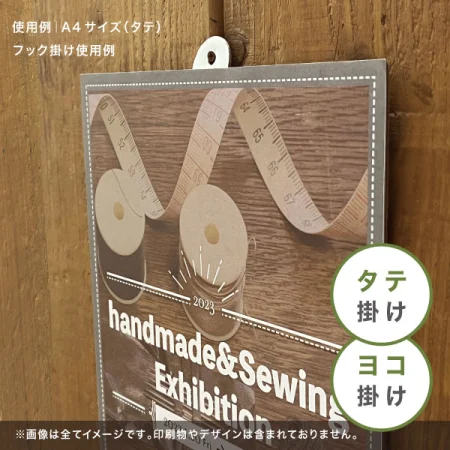 説明写真7