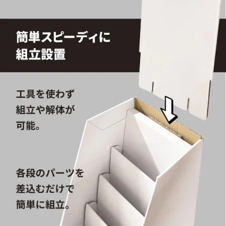 説明写真6