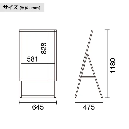 説明写真4