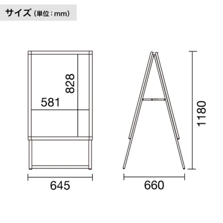 説明写真4