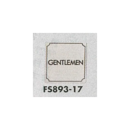 表示プレートH トイレ表示 ステンレス 80mm角