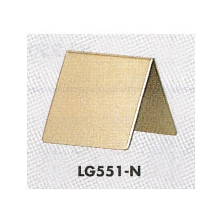 表示プレートH 卓上サイン 表示:無地 (LG551-N)