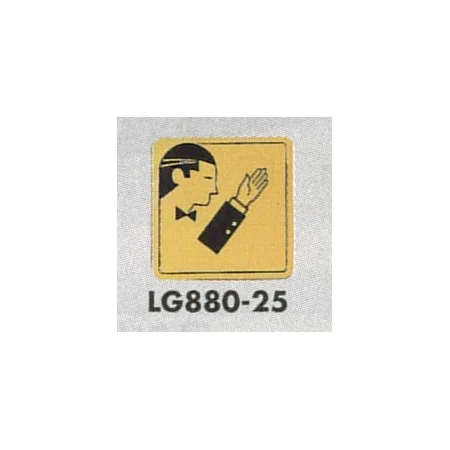 表示プレートH トイレ表示 真鍮金メッキ イラスト横顔 80mm角