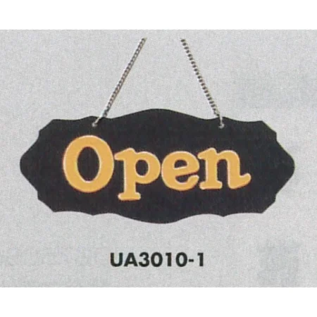 表示プレートH ドアサイン 片面Open