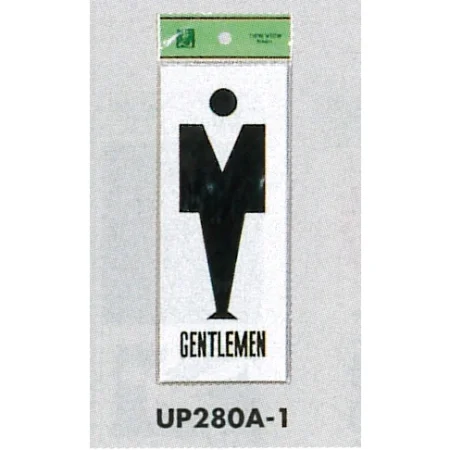 表示プレートH トイレ表示 アクリル 男女マーク