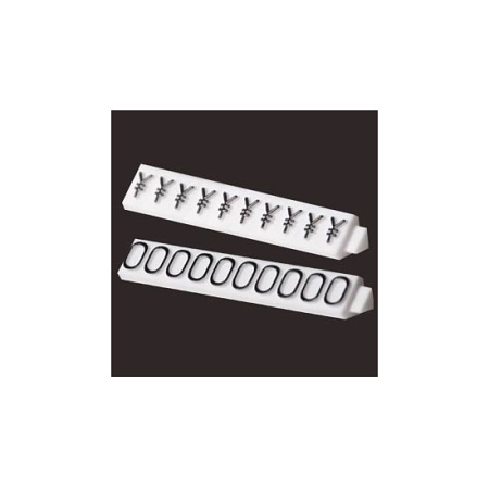 ニュープライスキューブ補充用単品 L用パーツ 1袋20粒入 ０ 白/黒文字 (07105BK0)