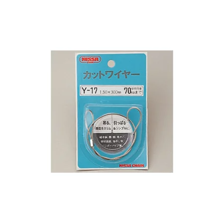 カットワイヤー(端末処理済)5パック入り