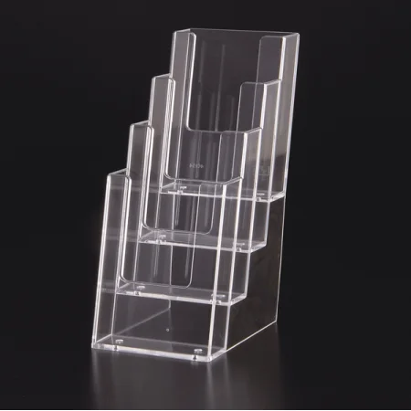 カタログホルダー 4C110 A4 3ッ折 4段