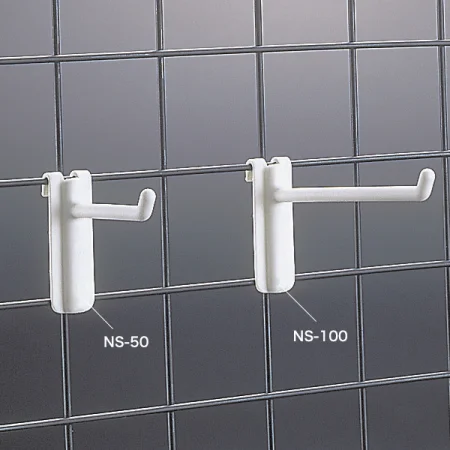 ネット什器用フックを激安価格で! 店舗用品通販のサインモール ネット什器用フックを激安価格で! 店舗用品通販のサインモール
