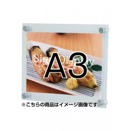 屋内専用ウォールメイキャップ