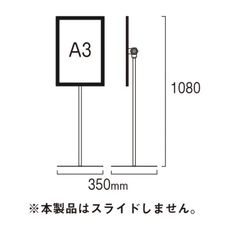 説明写真1