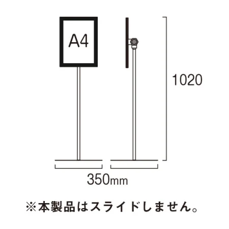 説明写真1