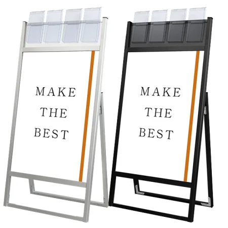 パンフレットケース付 フラットオープンスタンド看板