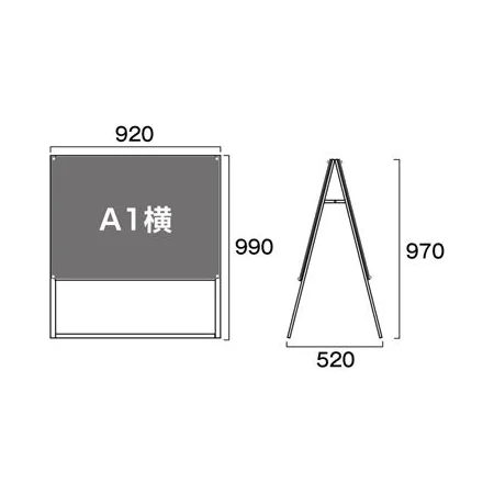 説明写真1