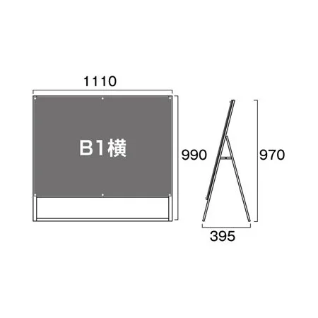 説明写真1