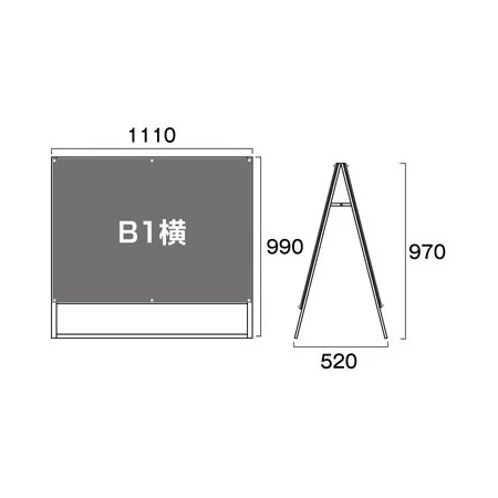 説明写真1