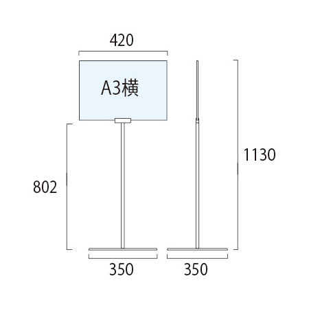 ■寸法図（透明ケース付き）