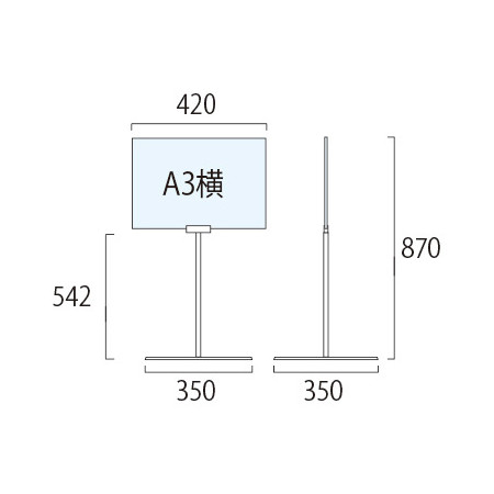 ■寸法図（透明ケース付き）