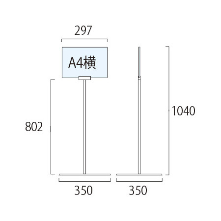 ■寸法図（透明ケース付き）