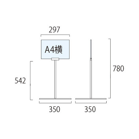 ■寸法図（透明ケース付き）