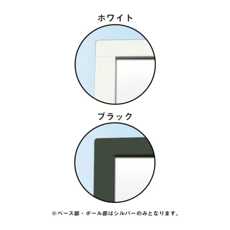 説明写真5