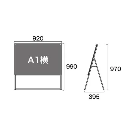 説明写真1