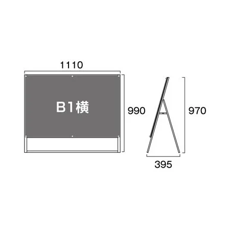 説明写真1