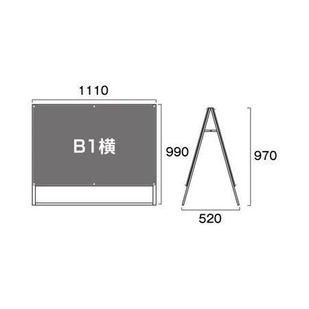 説明写真1